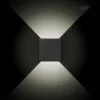 Square Wall Light LED - 3W - IP65 - 85Lm - 4000k Daylight