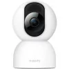 Câmara de Segurança Xiaomi Smart Camera C400 2.5K Pan/Tilt Security Wi-Fi|Xiaomi|6934177799921