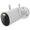 Xiaomi Outdoor Security Camera AW300 2K - Outdoor Wi-Fi