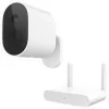 Xiaomi Mi Wireless Outdoor Security Camera + Gateway Central Mi Security Camera Kit