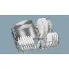 Balay 3VS572IP Dishwasher - 60cm - 13 Cutlery Sets