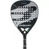 BullPadel Padel Racket - Hack Junior 03/2023 - Black