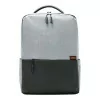 Xiaomi Commuter Backpack 21L Light Gray