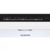 Siemens Combined Refrigerator - 321L - No Frost - KG36N2ICF