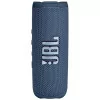 Coluna Portátil Bluetooth JBL - Flip 6 - 30W - Azul|JBL|6925281992988