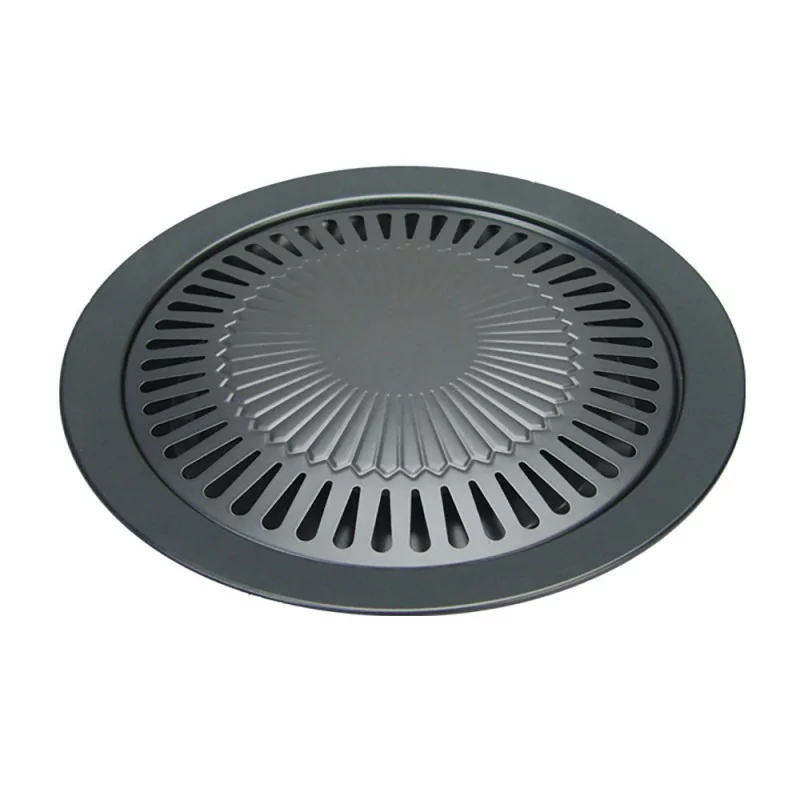 Butsir Portable Grill - 31cm x 4 cm - Gray