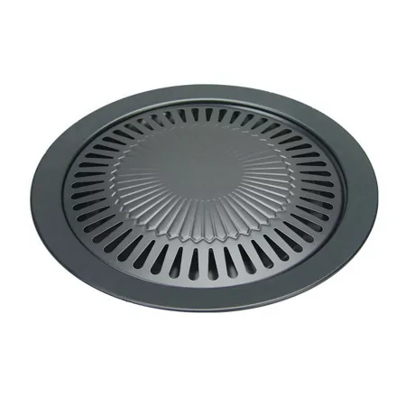 Butsir Portable Grill - 31cm x 4 cm - Gray