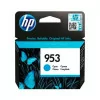 HP Ink Cartridge - 953 Blue - 630 Pages - F6U12AE