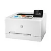 Impressora HP - Laserjet Pro - Cores - Wireless - M255DW|HP|0193905578924