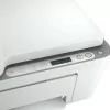 HP Printer - Multifunction - Color - Wireless - 4120e
