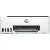 HP Printer - Multifunction - Wireless - Smart Tank - 1F3Y3A