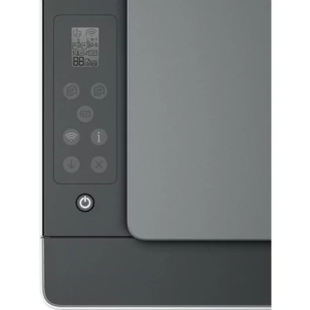 HP Printer - Multifunction - Wireless - Smart Tank - 1F3Y3A