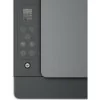HP Printer - Multifunction - Wireless - Smart Tank - 1F3Y3A