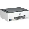 HP Printer - Multifunction - Wireless - Smart Tank - 1F3Y3A
