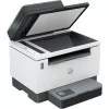 Impressora HP - Multifunções - LaserJet Tank 2604sdw - 381V1A|HP|0195908729303