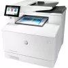 Impressora HP - Multifunções - Cores - Laserjet Enterprise - 3QA55A|HP|0193905216840