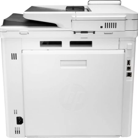 HP Printer - All-In-One - Color - LaserJet Pro M479fdn - W1A79A