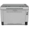 Impressora HP - Multifunções - LaserJet Tank 1604w - 381L0A|HP|0196068808099