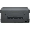 Impressora HP - Multifunções - Smart Tank - 7005 - 28B54A|HP|0195908302377