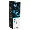 HP Ink Cartridge - Blue - 8000 Pages - 1VU26AE