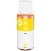 Tinteiro HP - Amarelo - 8000 Páginas - 1VU28AE||0191628349500