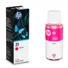 Tinteiro HP - Rosa - 8000 Páginas - 1VU27AE||0191628349494