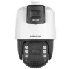 Câmara Panorâmica Speed Dome Hikvision Ultra - (4MP - 32X Zoom Motorizado - 200M IR) - DS-2SE7C144IW-AE(32X/4)(S5)|Hikvision|6941264084532