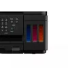 Canon Multifunction Printer - PIXMA G7050 - MegaTank - 3114C006