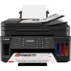 Canon Multifunction Printer - PIXMA G7050 - MegaTank - 3114C006