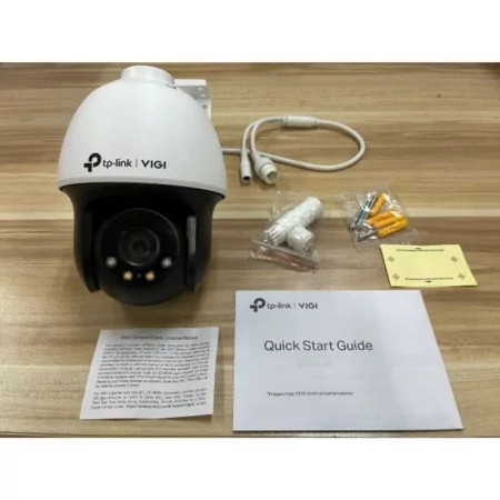 TP-Link Outdoor Camera - 4MP - IR Pan Tilt PoE / 12V DC - IP66 - VIGI C540