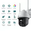 TP-Link Outdoor Camera - WiFi - 4MP - IR Pan Tilt PoE / 12V DC - IP66 - VIGI C540-W 4mm