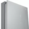 LG Vertical Air Freezer - 324L - Total No Frost / Multi-Air Flow - Metal Sorbet - GFM61MBCSF