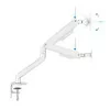 TooQ Table Stand - 1 Screen - 17" / 32" - White - DB4032TNR-W