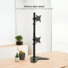 TooQ Table Stand - For 2 Screens - 17" / 32" - Black - DB1703TNV-B