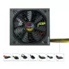 Fonte de Alimentação TooQ - ATX 650W - TQAPOLO-650SP|TooQ|8433281010291