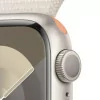 Apple Watch Series 9 GPS Alumínio Luz das Estrelas | Bracelete Sport Loop Luz das Estrelas (41mm)|Apple|0195949029714