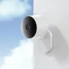 Xiaomi Outdoor Wi-Fi Security Camera AW200 - (Outdoor, 1080P, F1.6) - BHR6398GL