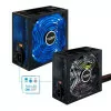 Xtreme Gaming Energy II Power Supply - 552W - W/ LED - TQXGEII-525SAP