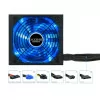 TooQ Xtreme Gaming Power Supply - Energy II - 600W - W/ LED - TQXGEII-600SAP