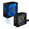 TooQ Xtreme Gaming Power Supply - Energy II - 600W - W/ LED - TQXGEII-600SAP