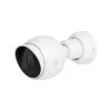 Ubiquiti UniFi Video Camera G5 Bullet - (5MP - Interior / Exterior IPX4/IK04 - 2K - Sensor CMOS - POE)|Ubiquiti|0810084690185