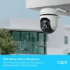Pan/Tilt Outdoor Wi-Fi Security Camera 1080p 360º - Tapo C500 - TP-Link