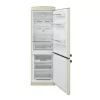 Meireles Combined Refrigerator - 324L - Total No Frost - Mfc 366 Cr - Cream