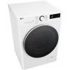 LG Washing Machine 9kg - 1200RPM - Class A - White - F2WR5S9S0W