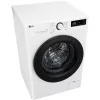 LG Washing Machine 8kg - 1200RPM - Class A - White - F2WR5S8S6W