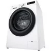 LG Washing Machine 8kg - 1200RPM - Class A - White - F2WR5S8S6W