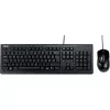 Asus Keyboard and Mouse - Wired - USB - Black - U2000