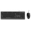 Trust Keyboard & Mouse Kit - Wired - USB - Black - 23970