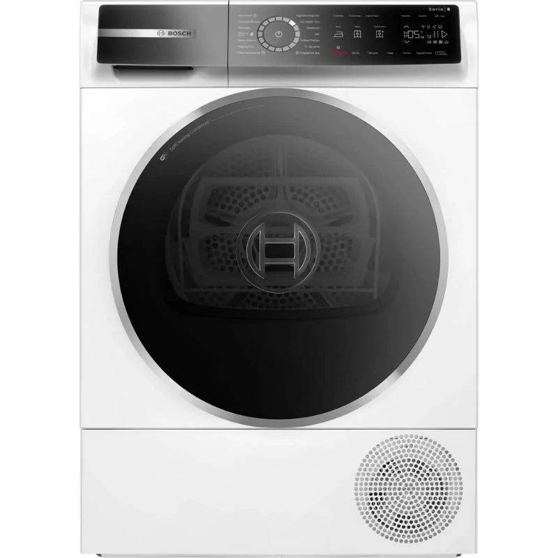 A+++ Bosch 9kg Tumble Dryer - Series 8 - White - WQB246C0ES A+++ Bosch 9kg Tumble Dryer - Series 8 - White - WQB246C0ES
