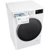 LG Washing Machine 11kg - A-10% - 1400RPM - White - F4WR3511A0W LG Washing Machine 11kg - A-10% - 1400RPM - White - F4WR3511A0W